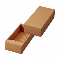 【直送品】 ヤマニパッケージ 洋菓子箱　ウールーギフト S 20－1983 100セット/箱（ご注文単位1箱）