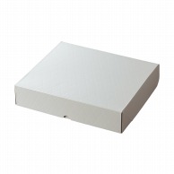 >【直送品】 ヤマニパッケージ 洋菓子箱　HBフードギフトボックス M　パールホワイト 20－2001W 50セット/箱（ご注文単位1箱）