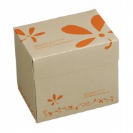 【直送品】 ヤマニパッケージ 洋菓子箱　フードサービス シトロン　＃4 20－2020 400枚/箱（ご注文単位1箱）