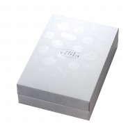 ヤマニパッケージ 洋菓子箱　ギフトBOX パレット　中 20－2060 100セット/箱（ご注文単位1箱）【直送品】