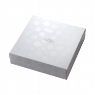 【直送品】 ヤマニパッケージ 洋菓子箱　ギフトBOX パレット　大 20－2062 50セット/箱（ご注文単位1箱）