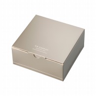 ヤマニパッケージ 洋菓子箱　シャルム スクエア 20－2109 100セット/箱（ご注文単位1箱）【直送品】