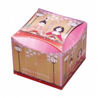 【直送品】 ヤマニパッケージ ギフトボックス　HINAMATSURI キュービック 20－2117 100枚/箱（ご注文単位1箱）