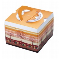 >【直送品】 ヤマニパッケージ 洋菓子箱　リトルデコ オータム 20－2140 100枚/箱（ご注文単位1箱）