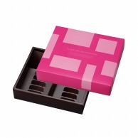 【直送品】 ヤマニパッケージ 洋菓子箱　ガトーセックギフト ピンク　M 20－2154P 100セット/箱（ご注文単位1箱）