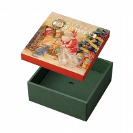 【直送品】 ヤマニパッケージ ギフトボックス　季節の贈り物　クリスマス2  20－2172 100セット/箱（ご注文単位1箱）