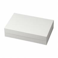 【直送品】 ヤマニパッケージ エクラン貼箱 ホワイト　L 20－2203 28個/箱（ご注文単位1箱）