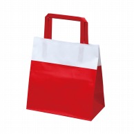 【直送品】 ヤマニパッケージ 手提げ紙袋　トリニティバッグ　S レッド 20－2220 400枚/箱（ご注文単位1箱）