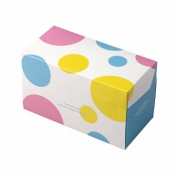 【直送品】 ヤマニパッケージ ロールケーキ箱　フードロール　ポルカドット  20－2228 200枚/箱（ご注文単位1箱）