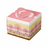>【直送品】 ヤマニパッケージ 洋菓子箱　リトルデコ　スプリング  20－2250 100枚/箱（ご注文単位1箱）