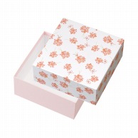 >【直送品】 ヤマニパッケージ 貼箱 ブーケ　ピンク 20－2273 30個/箱（ご注文単位1箱）
