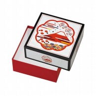 ヤマニパッケージ 貼箱 赤富士 20－2321 30個/箱（ご注文単位1箱）【直送品】