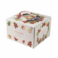 【直送品】 ヤマニパッケージ ケーキ箱　ホワイトサンタ 6号 20－2327 100枚/箱（ご注文単位1箱）