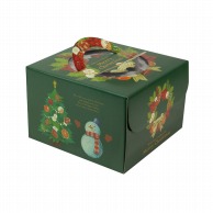 【直送品】 ヤマニパッケージ ケーキ箱　クリスマスリース 6号 20－2330 100枚/箱（ご注文単位1箱）