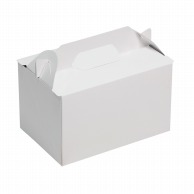 ヤマニパッケージ ケーキ箱　サイドオープンキャリー110　HS ＃6 20－2342 50枚/パック（ご注文単位6パック）【直送品】