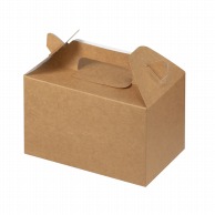 【直送品】 ヤマニパッケージ 洋菓子箱　クラフトハンディーBOX　FS 小 20－2354FS 200枚/箱（ご注文単位1箱）