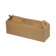 ヤマニパッケージ 洋菓子箱　クラフトハンディーBOX　FS 大 20－2355FS 100枚/箱（ご注文単位1箱）【直送品】