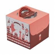 【直送品】 ヤマニパッケージ ケーキ箱　ハッピースマイルファクトリー 4.5号 20－2359 100枚/箱（ご注文単位1箱）