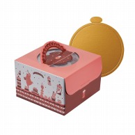 【直送品】 ヤマニパッケージ ケーキ箱　ハッピースマイルファクトリー 6号　金台紙丸型付 20－2361TM 100セット/パック（ご注文単位1パック）