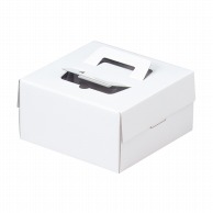 >【直送品】 ヤマニパッケージ ケーキ箱　デコホワイト 5号　CLトレー付 DE－8 100セット/箱（ご注文単位1箱）