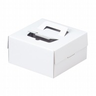 ヤマニパッケージ ケーキ箱　デコホワイト 7号　CLトレー付 DE－10 100セット/箱（ご注文単位1箱）【直送品】