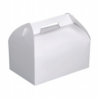 【直送品】 ヤマニパッケージ ケーキ箱　ドームホワイト ＃5 DE－25 50枚/パック（ご注文単位10パック）