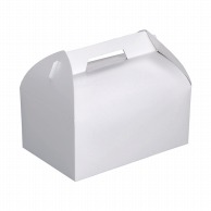 ヤマニパッケージ ケーキ箱　ドームホワイト ＃6 DE－26 50枚/パック（ご注文単位10パック）【直送品】