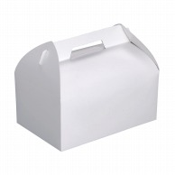 ヤマニパッケージ ケーキ箱　ドームホワイト ＃7 DE－27 50枚/パック（ご注文単位8パック）【直送品】