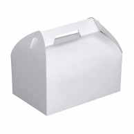 【直送品】 ヤマニパッケージ ケーキ箱　ドームホワイト ＃8 DE－28 300枚/箱（ご注文単位1箱）