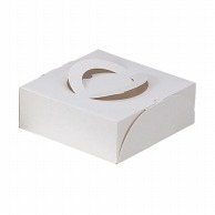 ヤマニパッケージ ケーキ箱　エコガトー 4号　トレーなし DE－72 50枚/包（ご注文単位4包）【直送品】