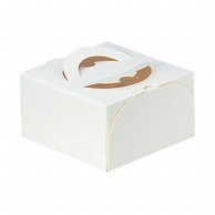ヤマニパッケージ ケーキ箱　エコガトー 5号　トレーなし DE－73 50枚/包（ご注文単位2包）【直送品】