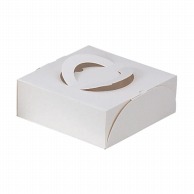 【直送品】 ヤマニパッケージ ケーキ箱　エコガトー 6号　トレーなし DE－74 50枚/包（ご注文単位2包）