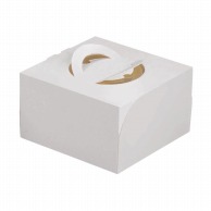 【直送品】 ヤマニパッケージ ケーキ箱　エコデコ150 5号　トレーなし DE－79 10枚/包（ご注文単位10包）