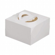 >【直送品】 ヤマニパッケージ ケーキ箱　エコデコ150 5号　CLトレー付 DE－79B 100セット/箱（ご注文単位1箱）