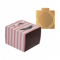 【直送品】 ヤマニパッケージ ケーキ箱　ミニョンデコ 5号　金台紙付 DE－152T 100セット/パック（ご注文単位1パック）