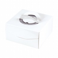ヤマニパッケージ ケーキ箱　デコホワイト150 7号　台紙・トレーなし DE－174 100枚/箱（ご注文単位1箱）【直送品】