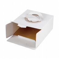 【直送品】 ヤマニパッケージ ケーキ箱　デコホワイト150 7号　金台紙付 DE－174T 100セット/パック（ご注文単位1パック）