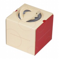 【直送品】 ヤマニパッケージ ケーキ箱　ループデコ 4.5号　台紙なし DE－175 100枚/箱（ご注文単位1箱）