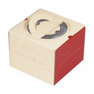 【直送品】 ヤマニパッケージ ケーキ箱　ループデコ 5号　台紙なし DE－176 100枚/箱（ご注文単位1箱）