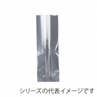 ヤマニパッケージ アルミガゼット袋　バルブ付 250g用 COT－GZ25V 500枚/箱（ご注文単位1箱）【直送品】