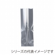 ヤマニパッケージ アルミガゼット袋　バルブ付 400g用 COT－GZ4V 500枚/箱（ご注文単位1箱）【直送品】