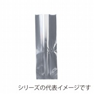 ヤマニパッケージ アルミガゼット袋　バルブ付 500g用 COT－GZ5V 500枚/箱（ご注文単位1箱）【直送品】