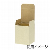 ヤマニパッケージ ビン詰めギフト宅配箱　広口瓶　1本箱 L K－1154 　300枚/箱（ご注文単位1箱）【直送品】