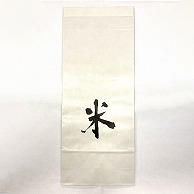 【直送品】 米袋　テープ付　米　白地 5kg 113941206 100枚/袋（ご注文単位1袋）
