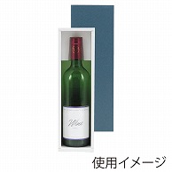【直送品】 ヤマニパッケージ お値打ワイン箱 1本 K-325FS 100枚/束（ご注文単位1束）