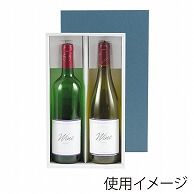 ヤマニパッケージ お値打ワイン箱 2本 K-326FS 50枚/束（ご注文単位1束）【直送品】