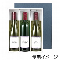 【直送品】 ヤマニパッケージ お値打ワイン箱 3本 K-1451FS 50枚/束（ご注文単位1束）