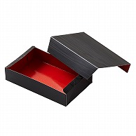 【直送品】 寿司折　1．5合 黒木目 H－22－6 100枚/箱（ご注文単位4箱）