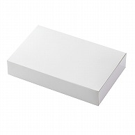 ホワイトフードケース 小 H－28－18 150枚/箱（ご注文単位1箱）【直送品】