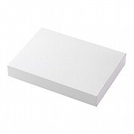 【直送品】 ホワイトフードケース 大 H－28－17 150枚/箱（ご注文単位1箱）